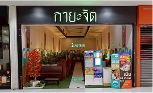 สาขาและจุดให้บริการ KROTRON 15