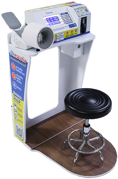 เครื่องวัดความดัน KROTRON